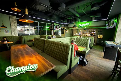 Champion Sport Pub